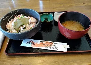かに丼定食