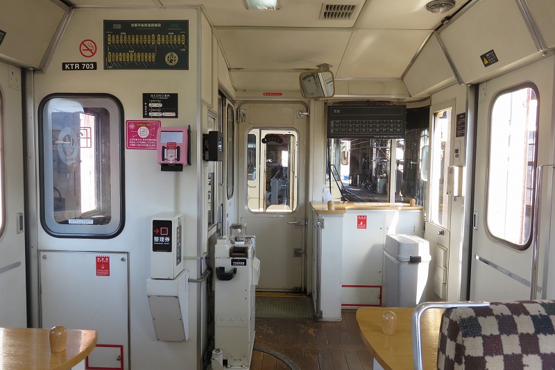 列車の車内