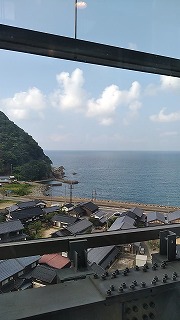 クリスタルタワー乗車