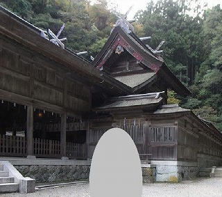 美保神社