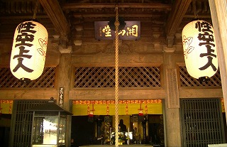 円教寺２