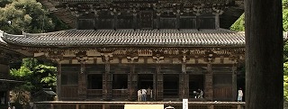 大講堂