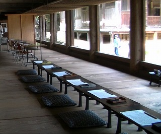 食堂（じきどう）の写経