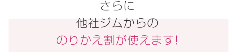 ナイアジム